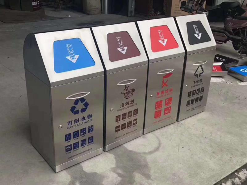 連垃圾分類都"噴" 西媒的"精分"還有治嗎？